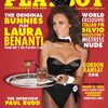 October's Issue Of Playboy Is Just 60 Cents